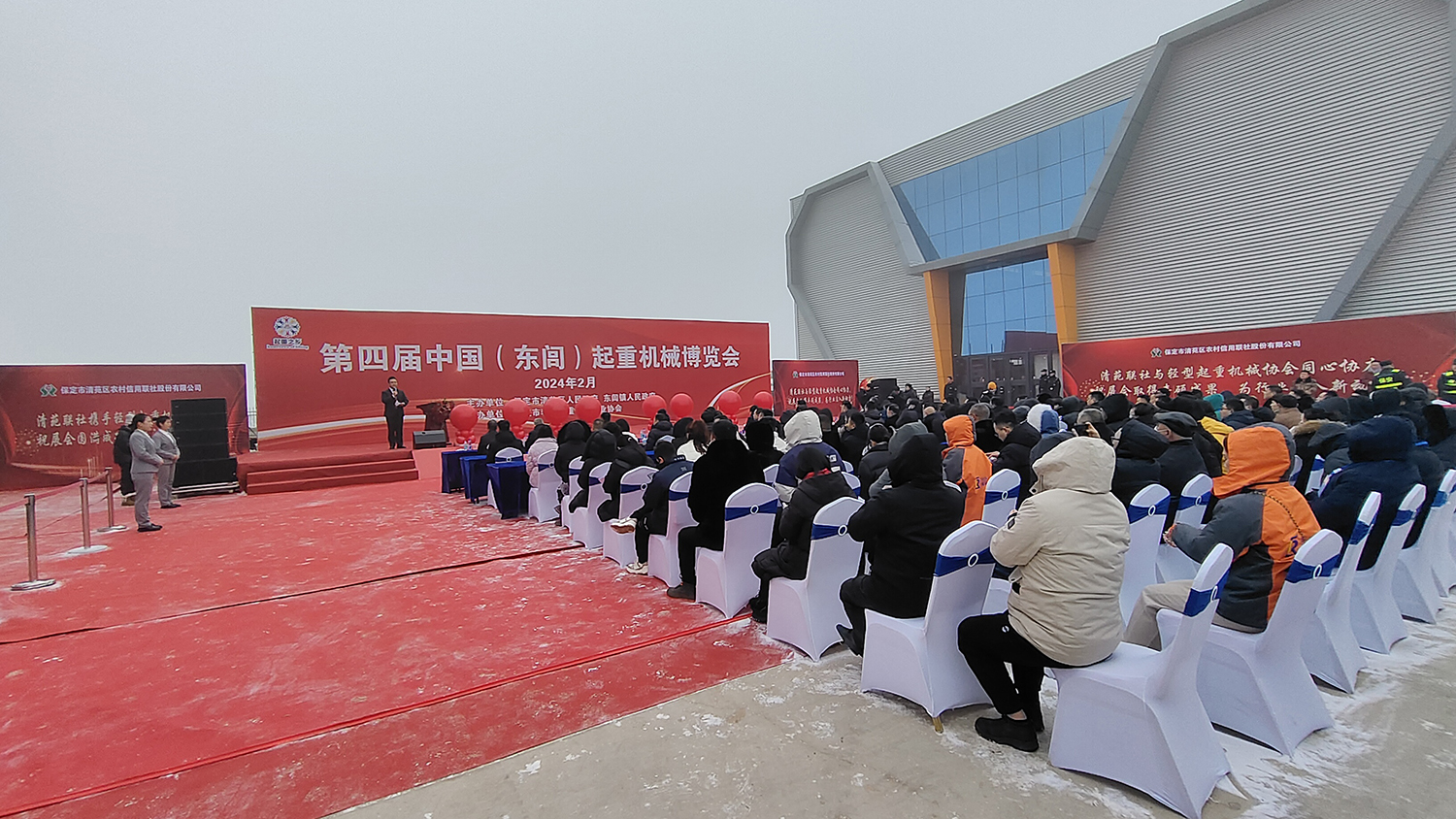牧凌工控參展第四屆中國(東閭)起重機(jī)械博覽會(huì)圓滿成功