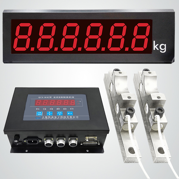 QCX-M4C起重量限制（稱(chēng)重）器
