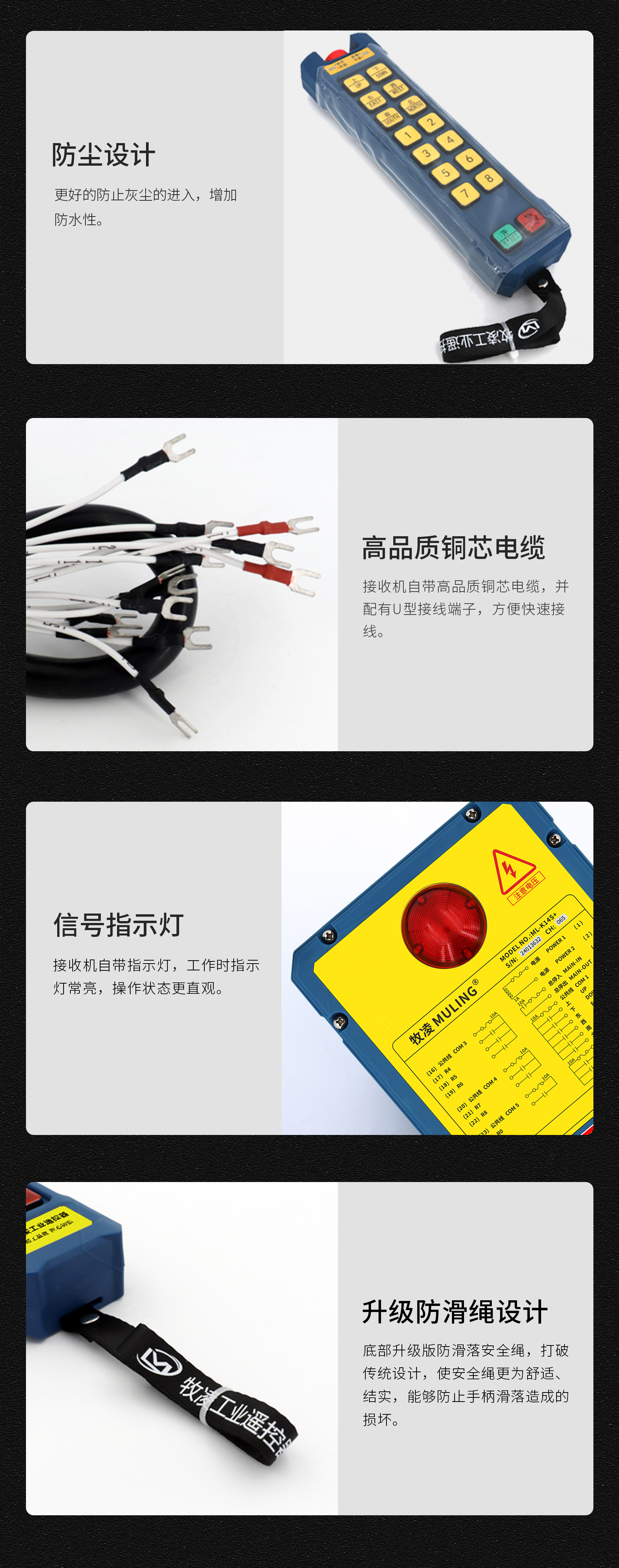 62產(chǎn)品細節(jié)